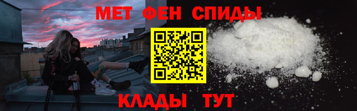 Амфетамин 98%  АМФЕТАМИН  АМФЕТАМИН  Вход с VPN  Петрозаводск 
