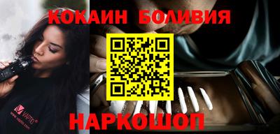 прущая мука Будённовск