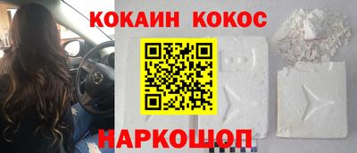 синтетический гашиш Бугуруслан