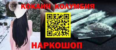 синтетический гашиш Бугуруслан