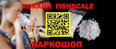 синтетический гашиш Бугуруслан