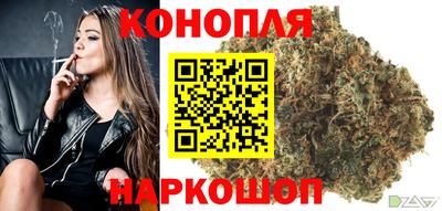 синтетический гашиш Бугуруслан