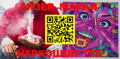 синтетический гашиш Бугуруслан