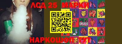 прущая мука Будённовск