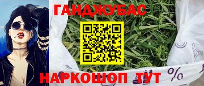 прущая мука Будённовск