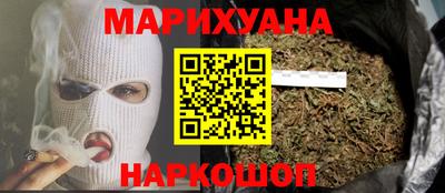 прущая мука Будённовск