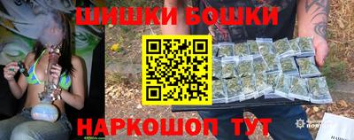 синтетический гашиш Бугуруслан