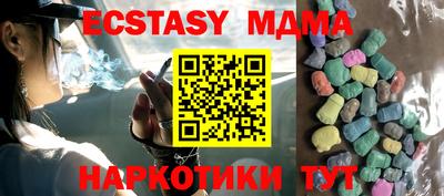 прущая мука Будённовск