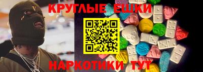 прущая мука Будённовск