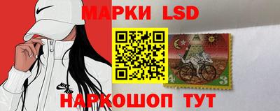 синтетический гашиш Бугуруслан