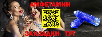 прущая мука Будённовск