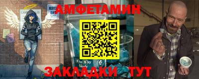 шишки Бузулук