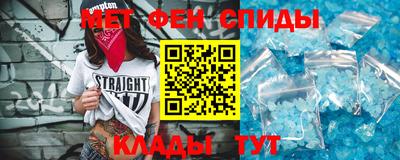 прущая мука Будённовск