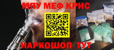 шишки Бузулук